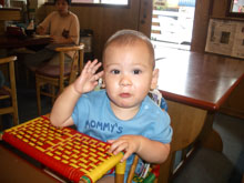 Ryan May 2004